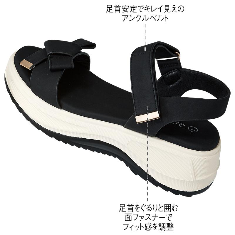 リボンデザインスポーツサンダル