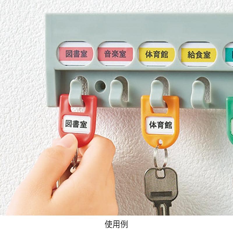 スマホ専用ラベルプリンターテプラ SR-R2500P