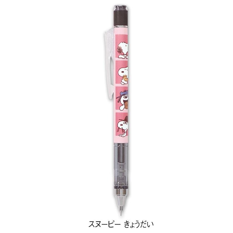 キャラクターモノグラフシャープペン