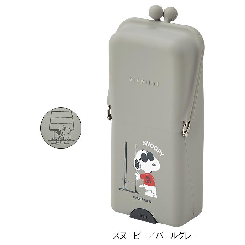 キャラクターエアピタ