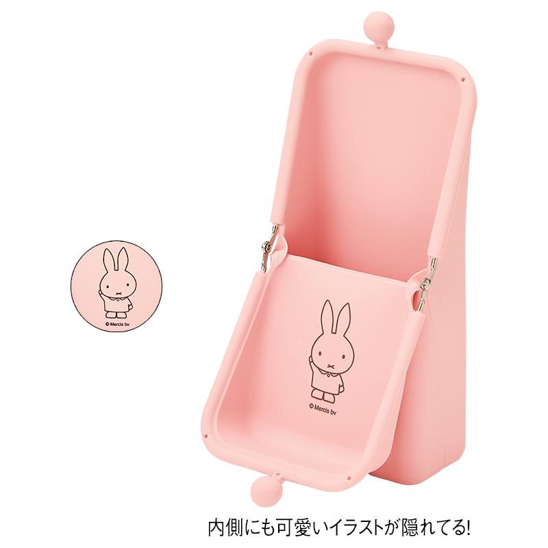キャラクターエアピタ