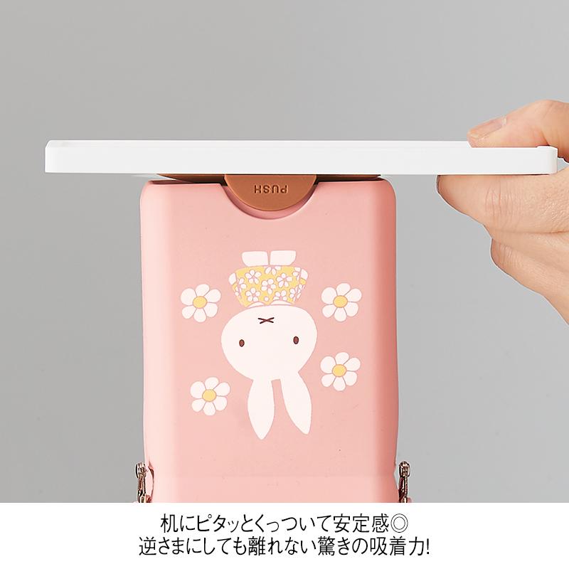 キャラクターエアピタ