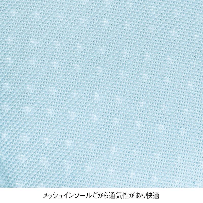 <ミッフィー>メッシュインソール2WAYシューズ