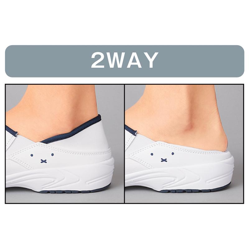 <ミッフィー>メッシュインソール2WAYシューズ