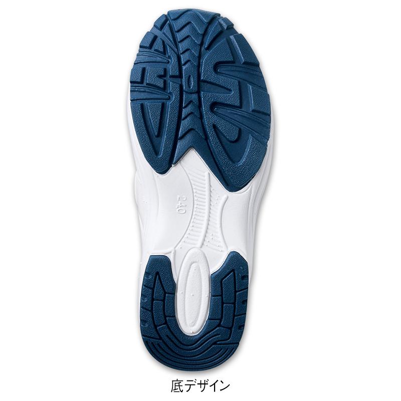 <ミッフィー>メッシュインソール2WAYシューズ