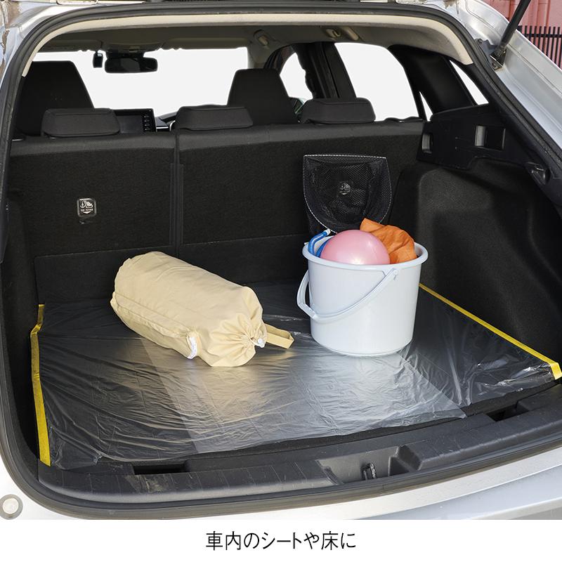 片付け簡単広がるシート