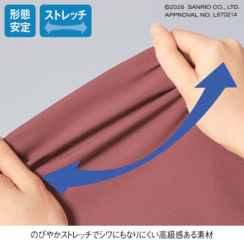<サンリオキャラクターズ>胸刺繍入りストレッチドクターコート
