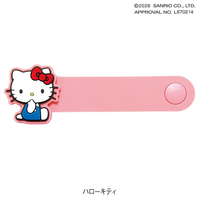 <サンリオキャラクターズ>シリコンマルチタグ