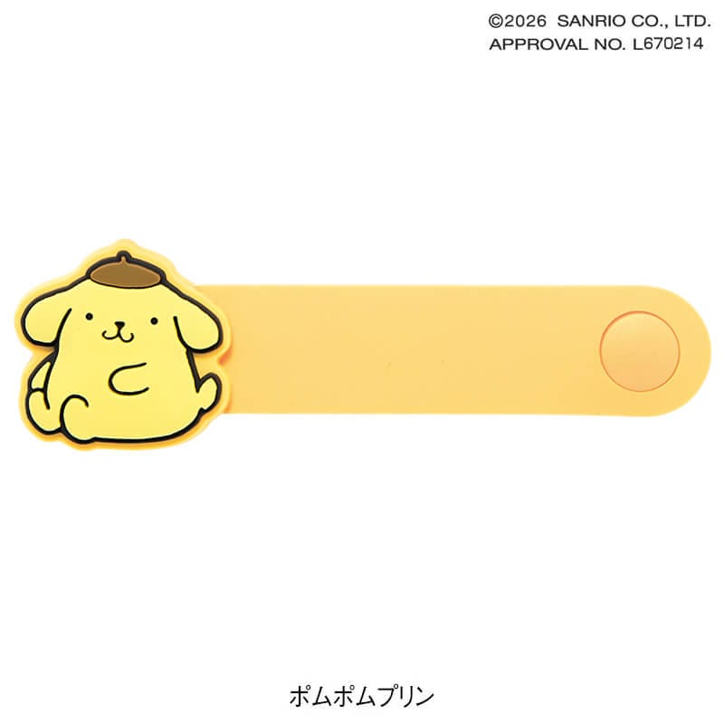 <サンリオキャラクターズ>シリコンマルチタグ
