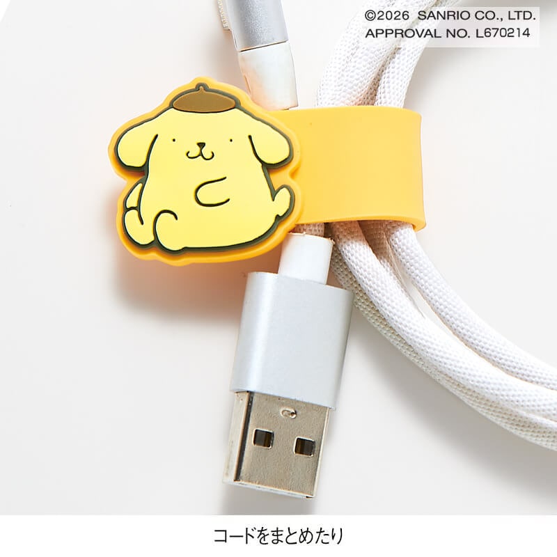 <サンリオキャラクターズ>シリコンマルチタグ
