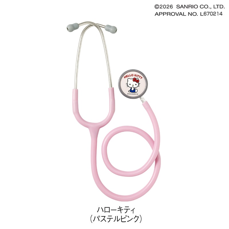 <サンリオキャラクターズ>プリント入り聴診器 FC-201S