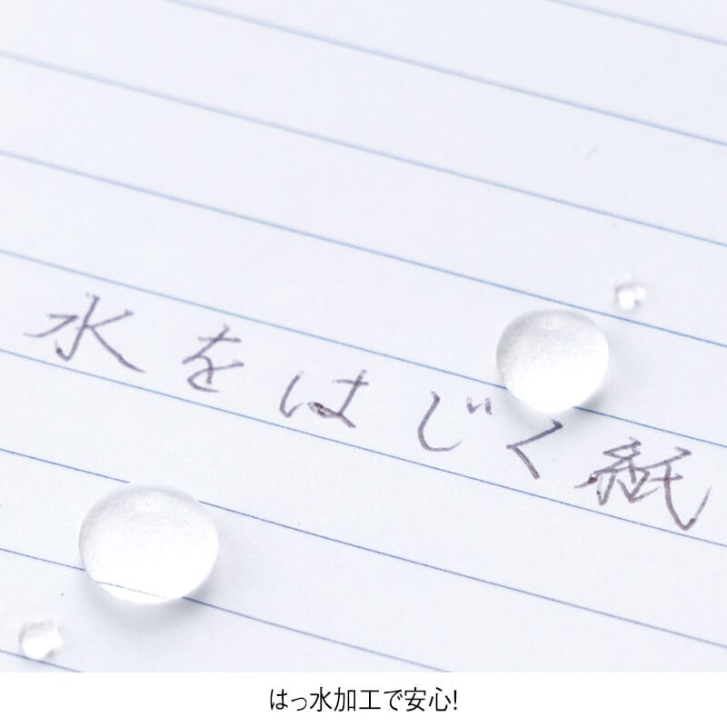 <スヌーピー>撥水加工メモ A7サイズ