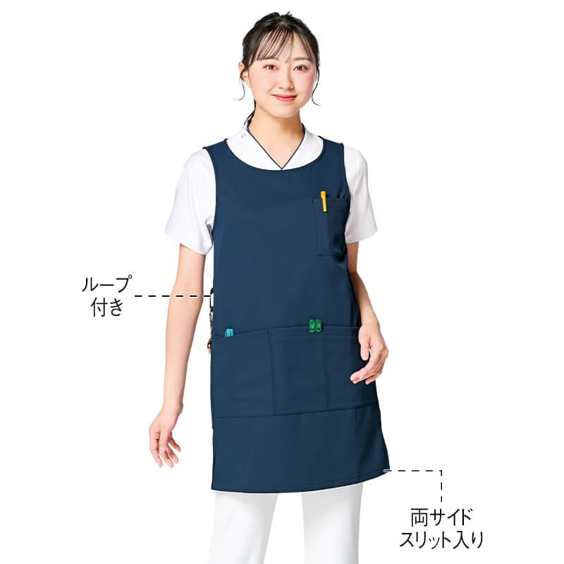 耐久撥水 多機能ポケットラウンド型エプロン