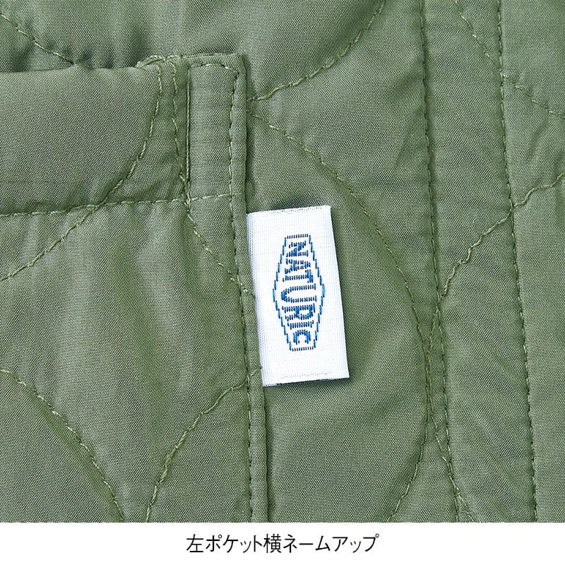 あったか裏フリース軽量ミドル丈エプロン