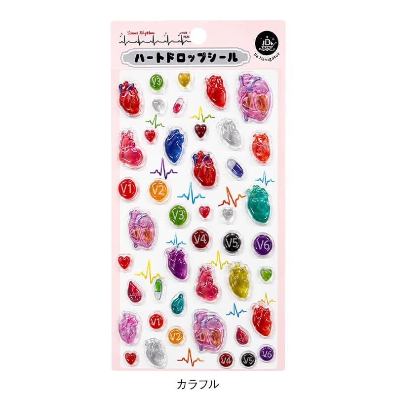 心電図シリーズ ドロップシール