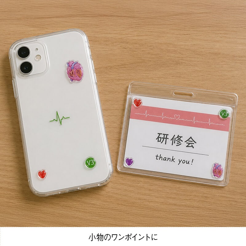 心電図シリーズ ドロップシール