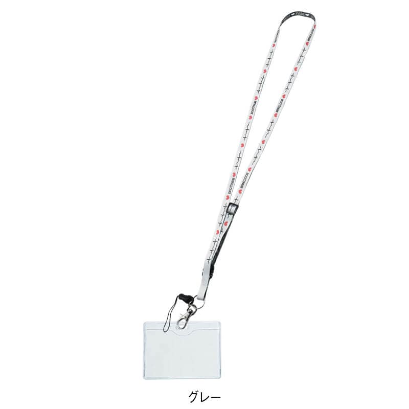 心電図シリーズ 名札ホルダー(チャック付き)