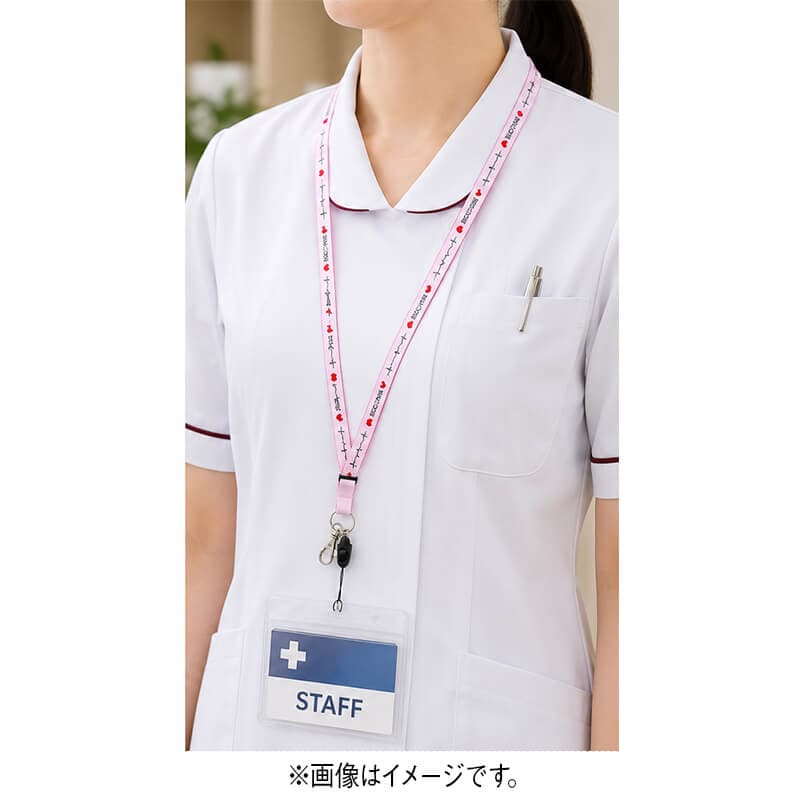 心電図シリーズ 名札ホルダー(チャック付き)