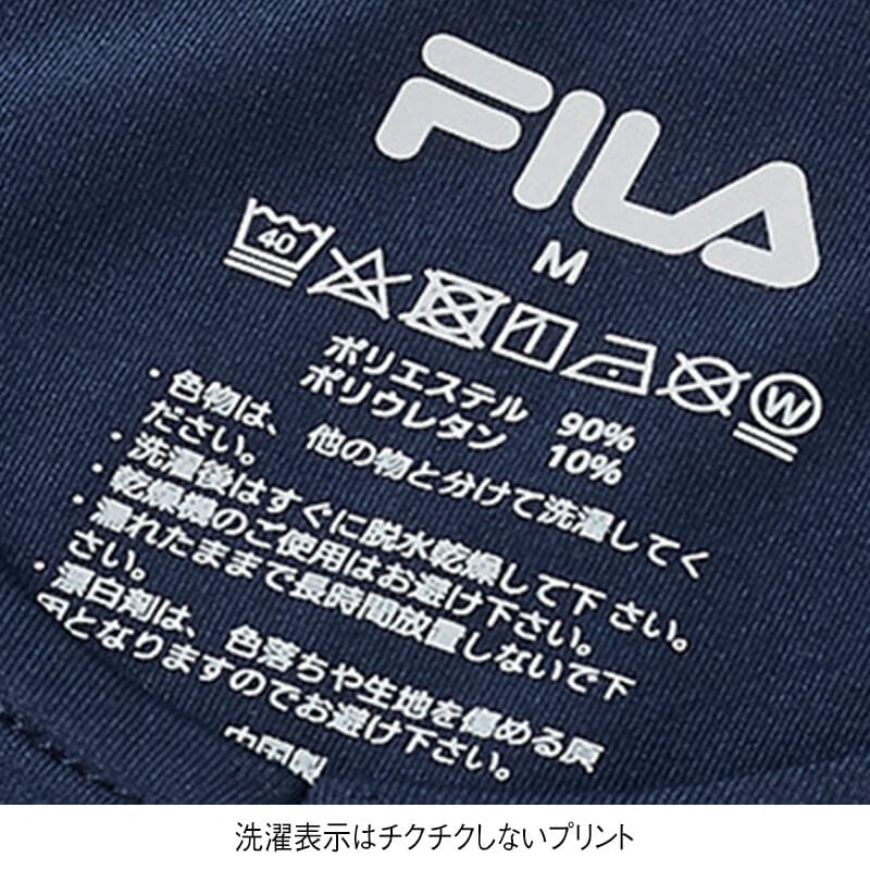 <FILA>ロングスリーブTシャツ(長袖)