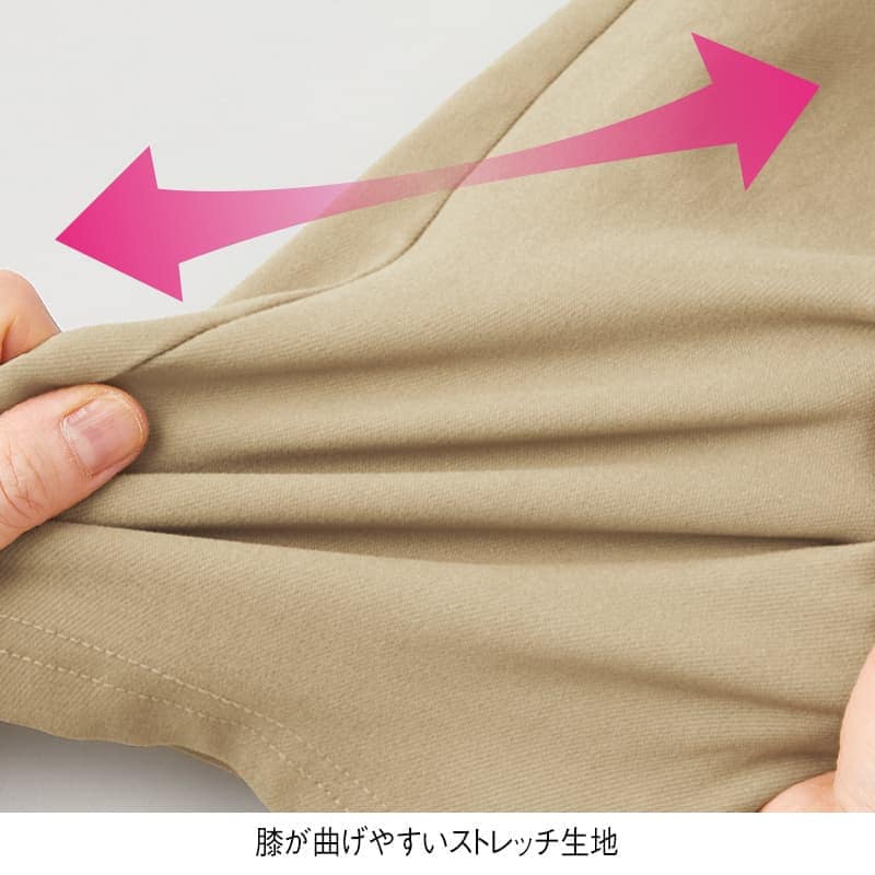 ハイパーストレッチ裏起毛美脚パンツ
