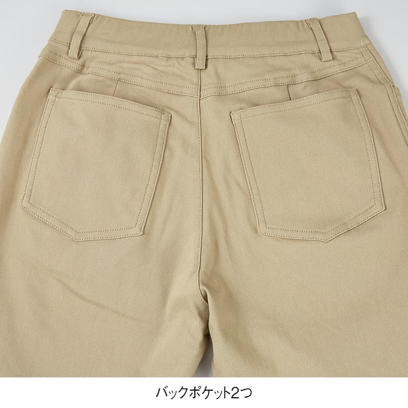 ハイパーストレッチ裏起毛美脚パンツ