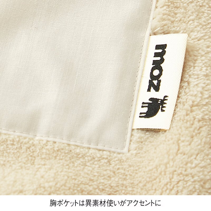 <moz>ふんわり柔らかフリースジャケット(男女兼用)