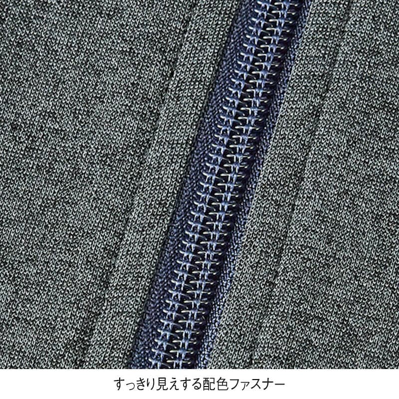 柔らかストレッチ素材ワークブルゾンジャケット(男女兼用)
