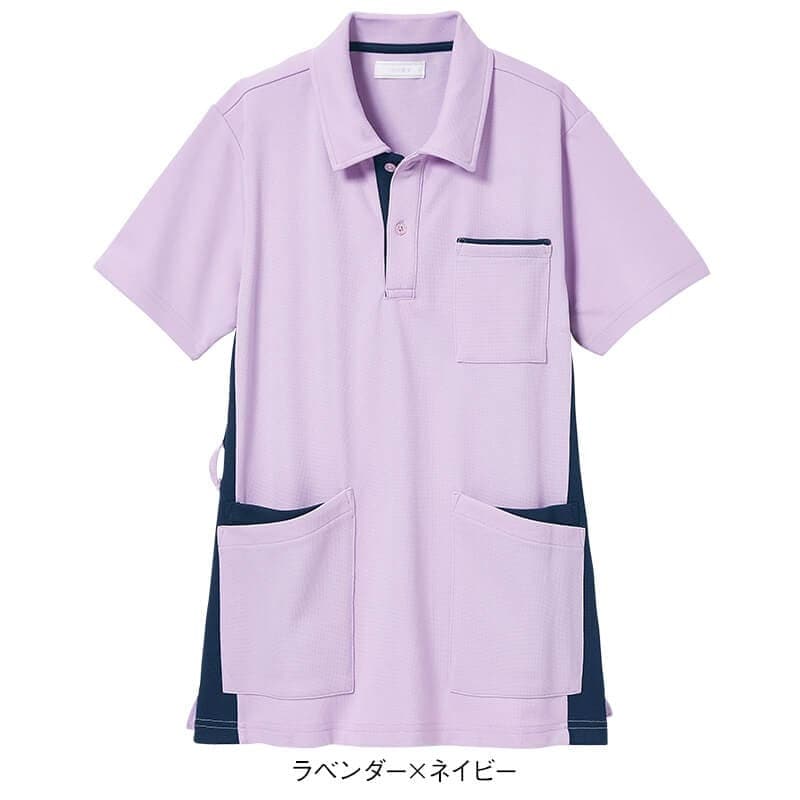 ナノプラチナ抗菌防臭さらっと凹凸サイド配色ワークシャツ(男女兼用)