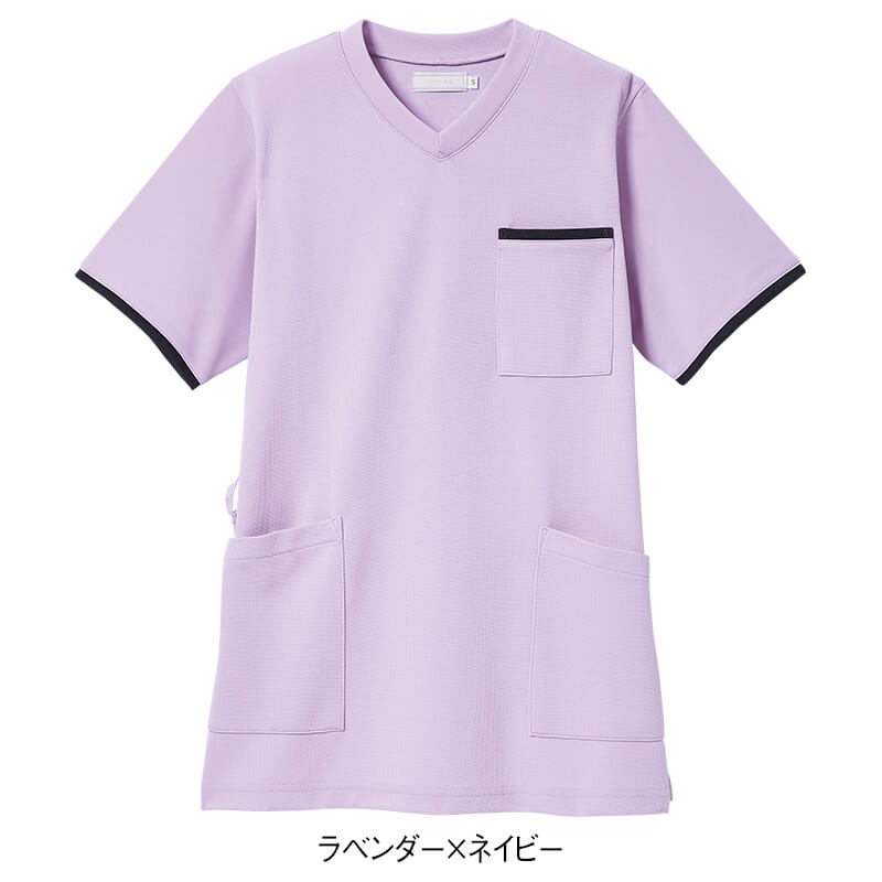 ナノプラチナ抗菌防臭さらっと凹凸袖配色ケアスクラブ(男女兼用)