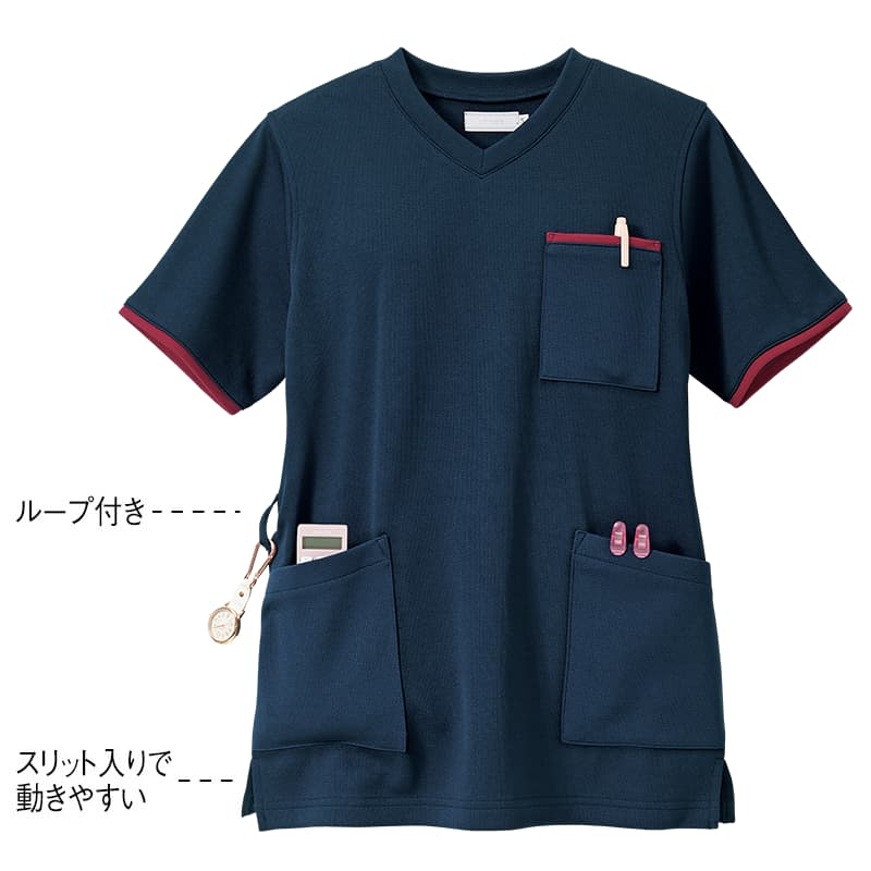 ナノプラチナ抗菌防臭さらっと凹凸袖配色ケアスクラブ(男女兼用)