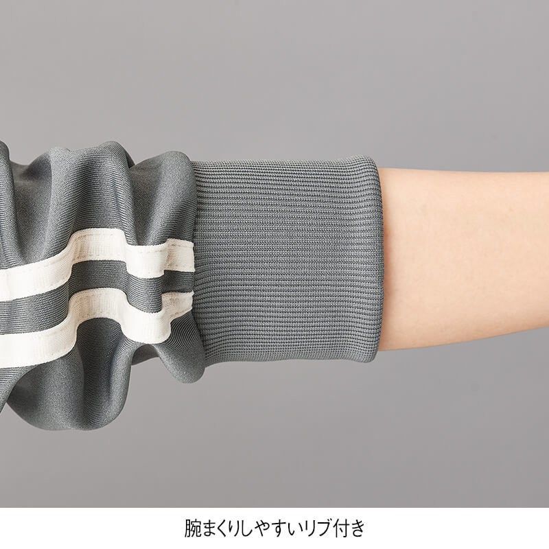 <moz>ストレッチ素材トラックジャケット