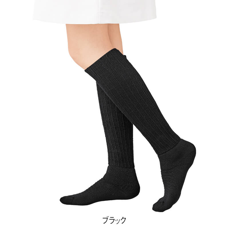 <靴下サプリ>まるでこたつおでかけソックス