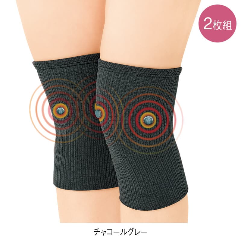 マグネリラックス血行改善サポーター(ひざ用)