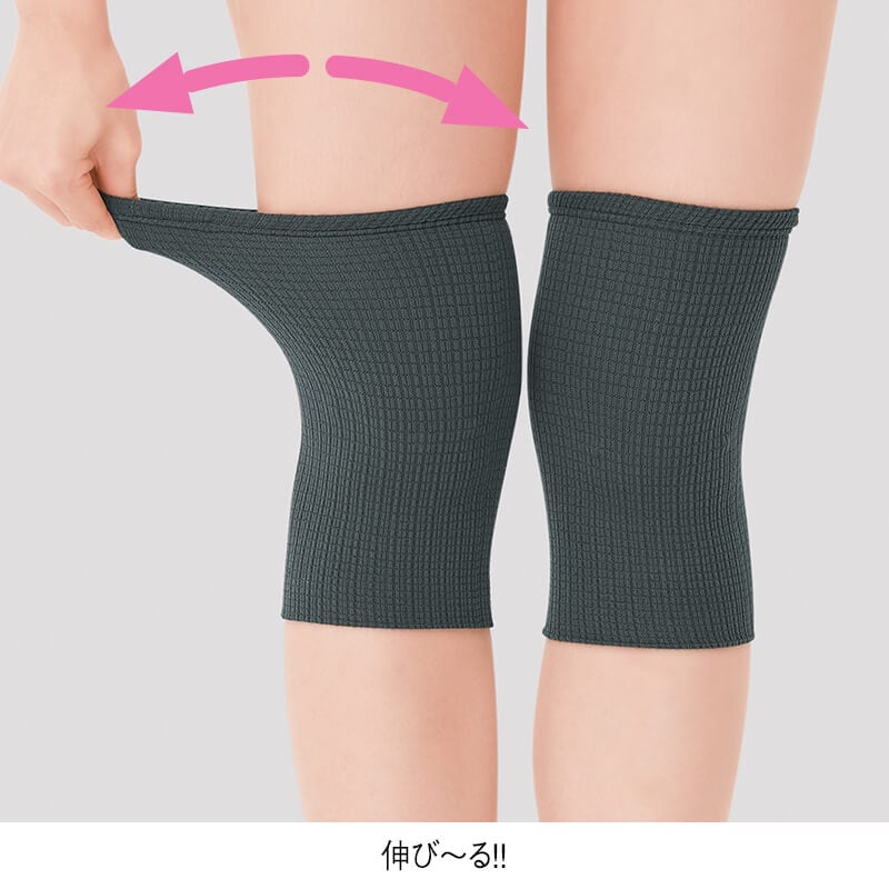 マグネリラックス血行改善サポーター(ひざ用)