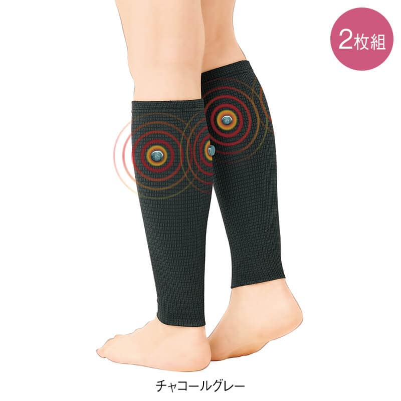 マグネリラックス血行改善サポーター(ふくらはぎ用)