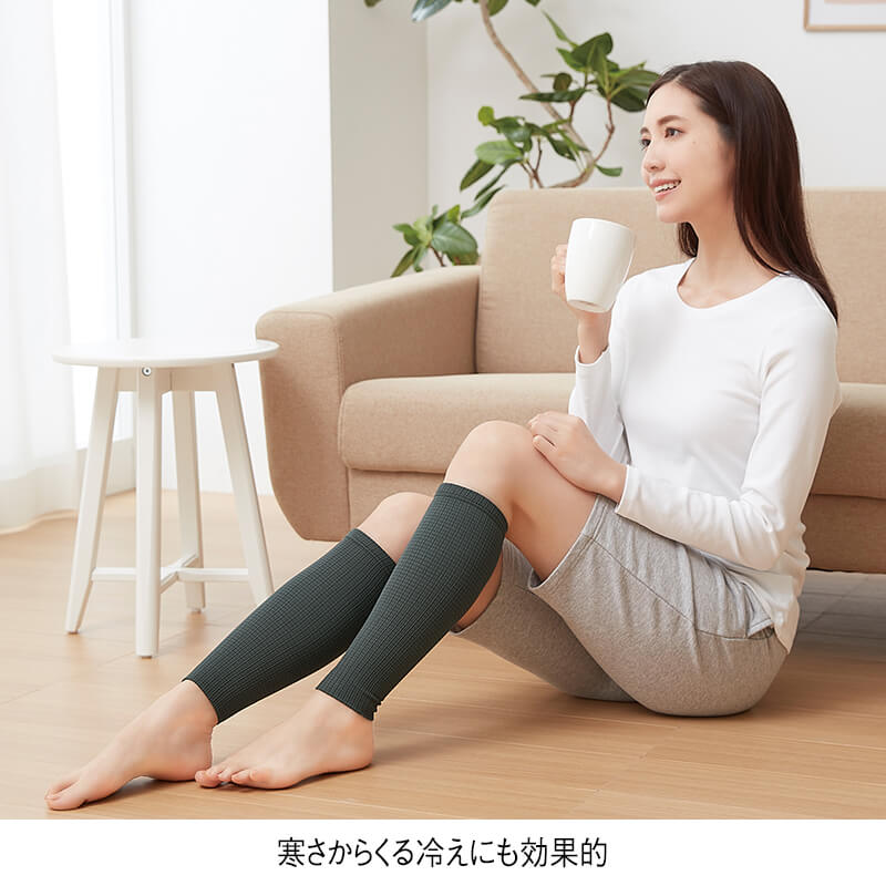 マグネリラックス血行改善サポーター(ふくらはぎ用)
