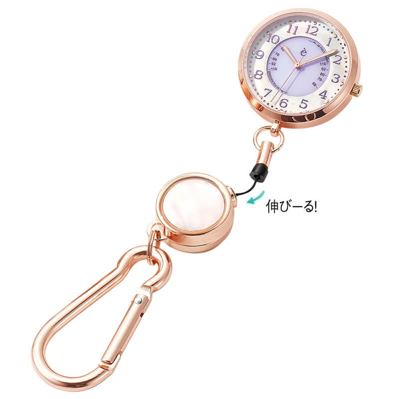 落ちにくい!シェル調ソーラー式カラビナ&リールウォッチ