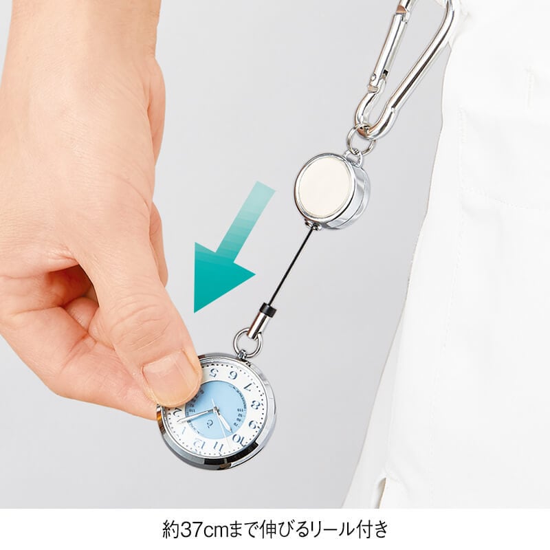 落ちにくい!シェル調ソーラー式カラビナ&リールウォッチ