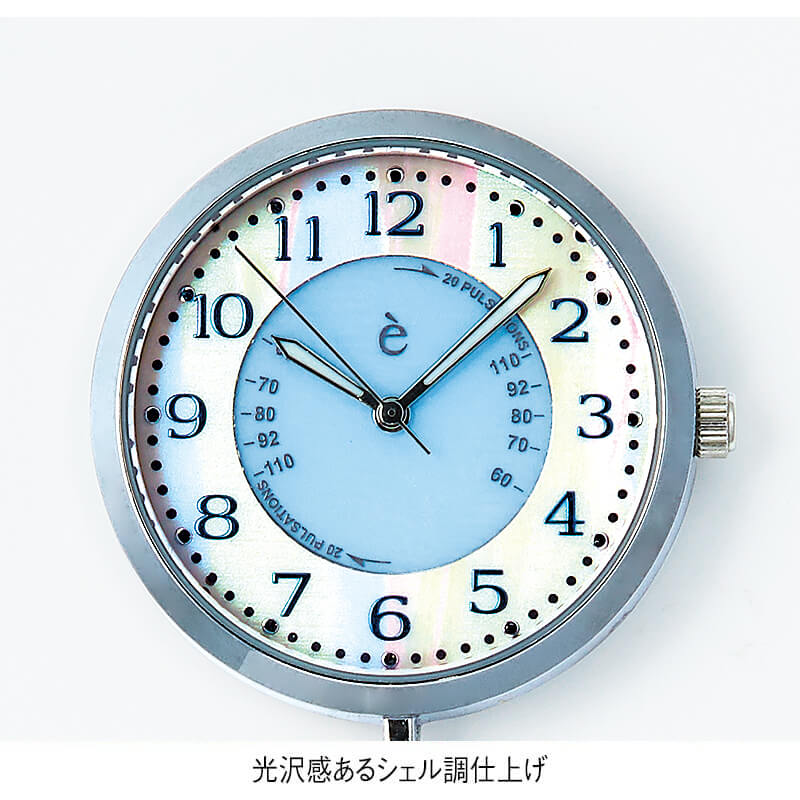 落ちにくい!シェル調ソーラー式カラビナ&リールウォッチ