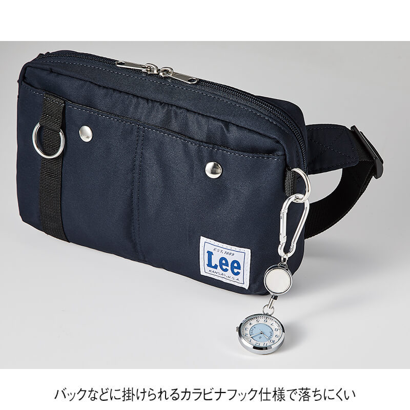 落ちにくい!シェル調ソーラー式カラビナ&リールウォッチ