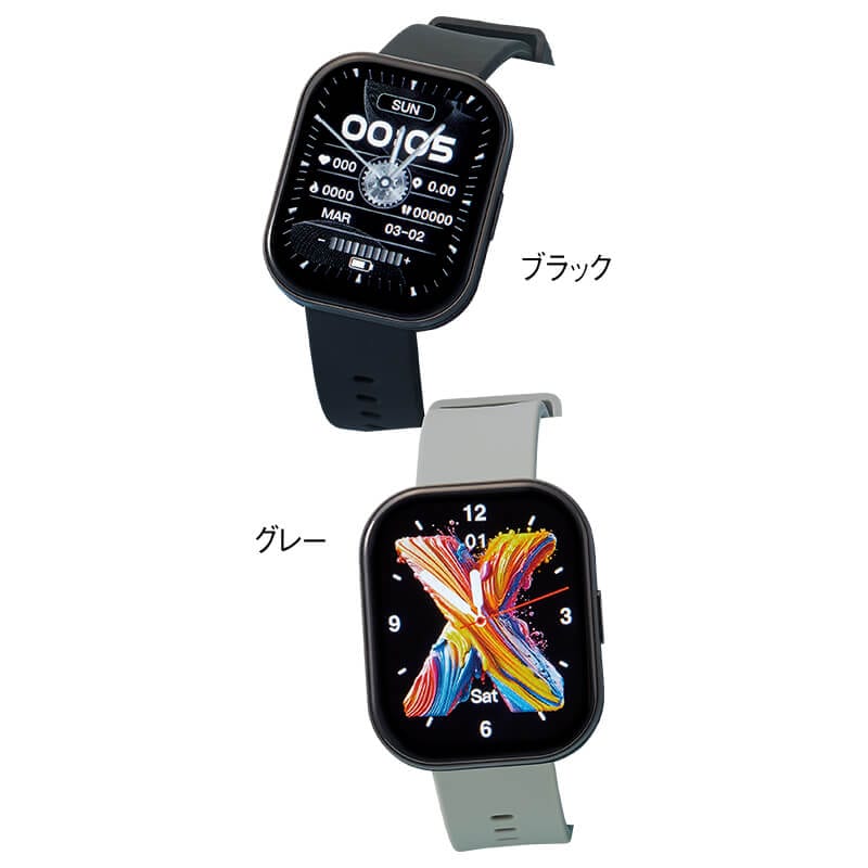スマートウォッチHSシリーズスクエアDC21型