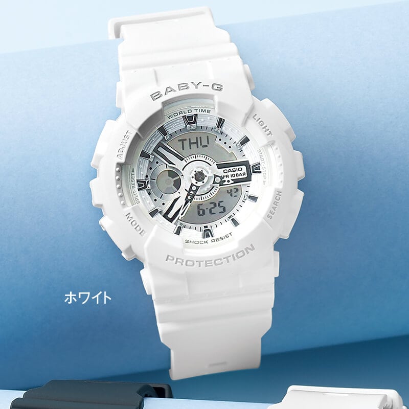 <BABY-G>カシオ10気圧防水ウォッチ