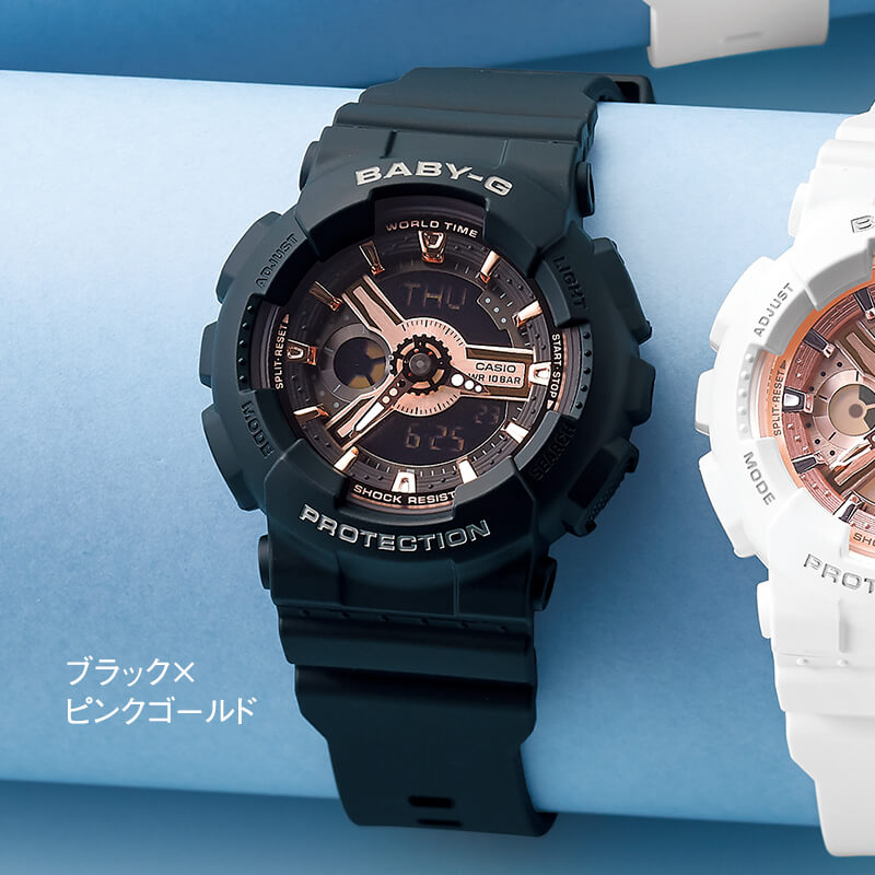 <BABY-G>カシオ10気圧防水ウォッチ
