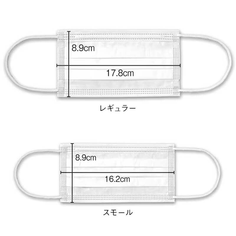 アンファミエ プロテクトマスク
