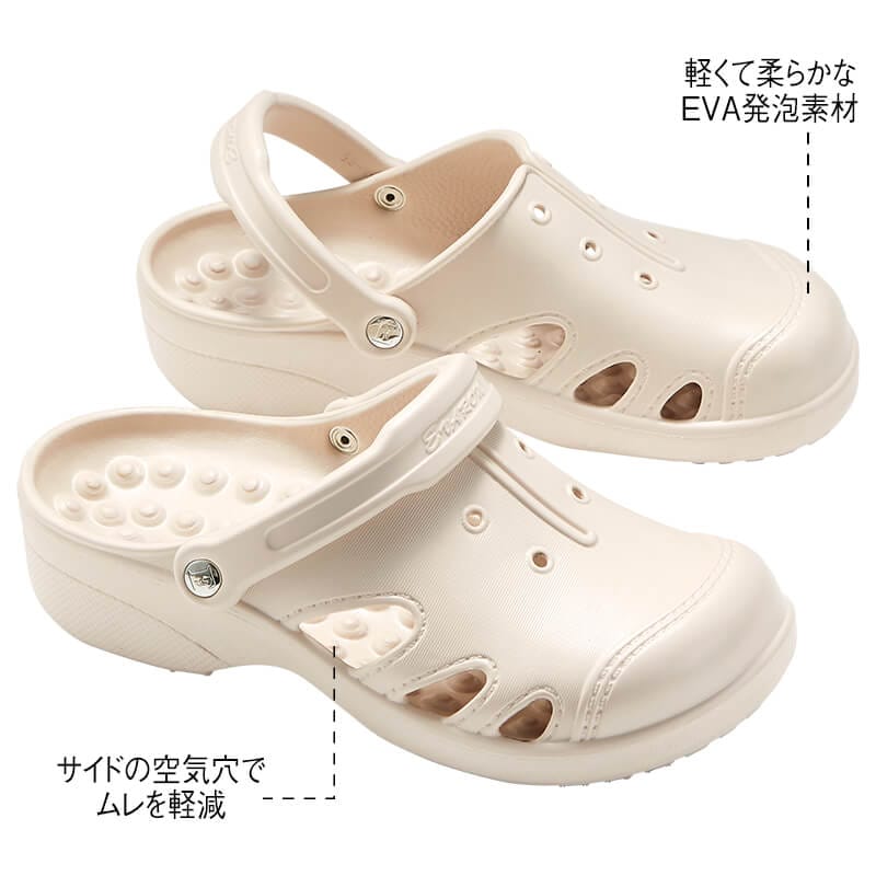 <エバロン>サンダル(SA-65)