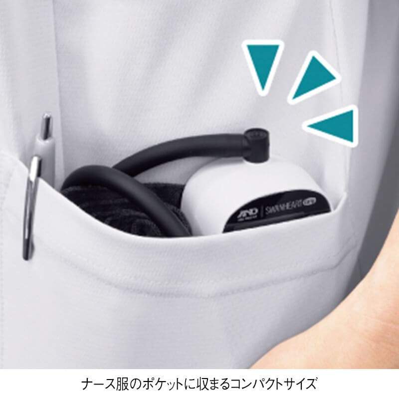 医用電子血圧計 UM-301(スワンハート グリップ)