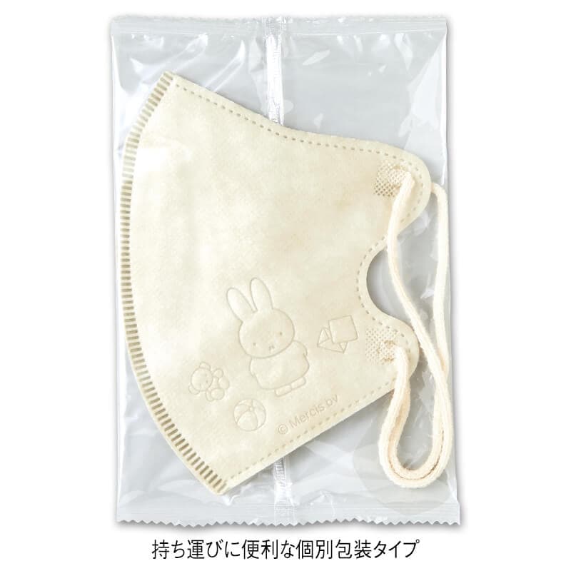<ミッフィー>3Dチャームポイントマスク