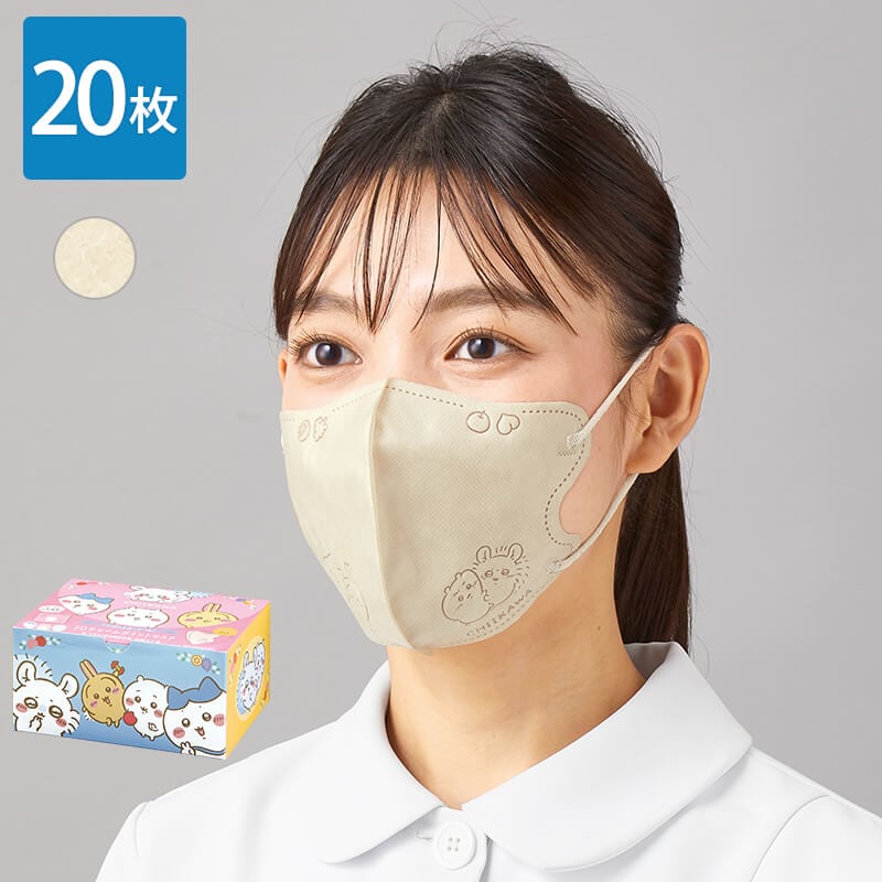 <ちいかわ>3Dチャームポイントマスク