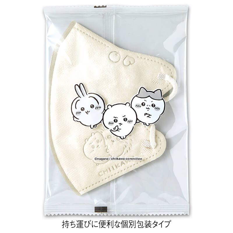 <ちいかわ>3Dチャームポイントマスク