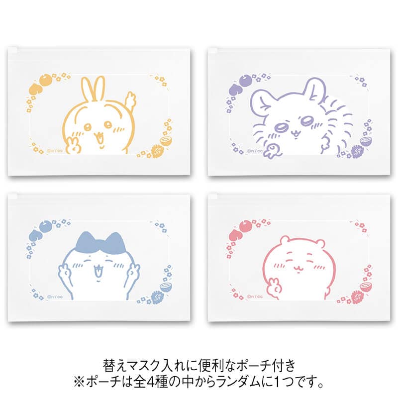 <ちいかわ>3Dチャームポイントマスク